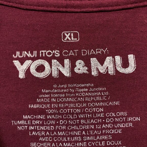 Junji Ito Yon and Mu Cat Tshirt size extra large - Picture 4 of 4